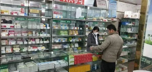 石景山15家定点零售药店实现刷 码 购药 名单一览